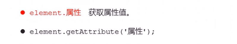 image-20220721184552893