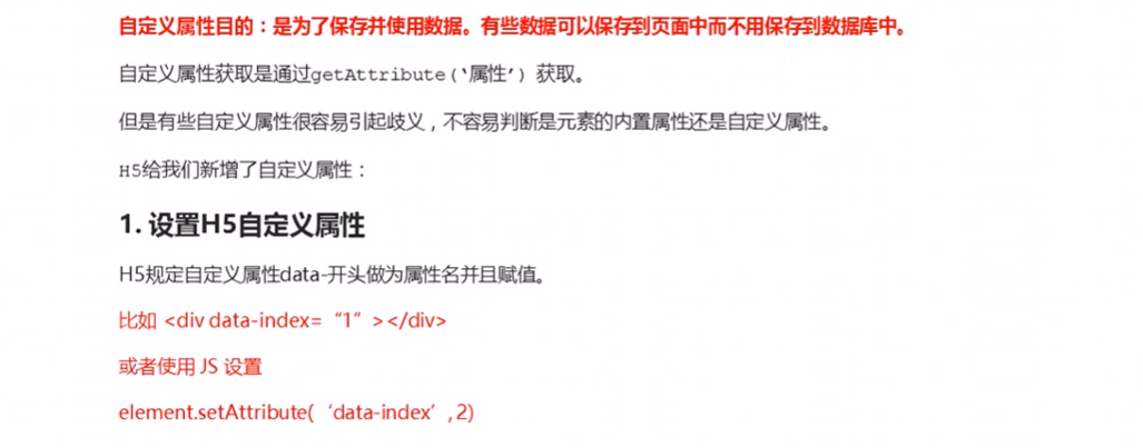 image-20220721215708512