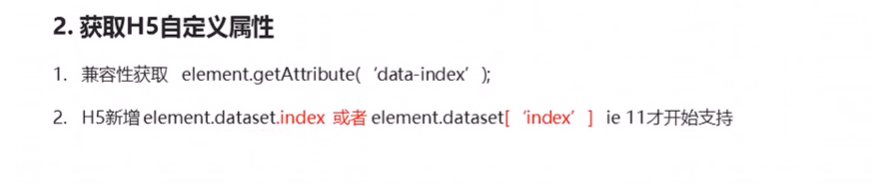 image-20220721215931036