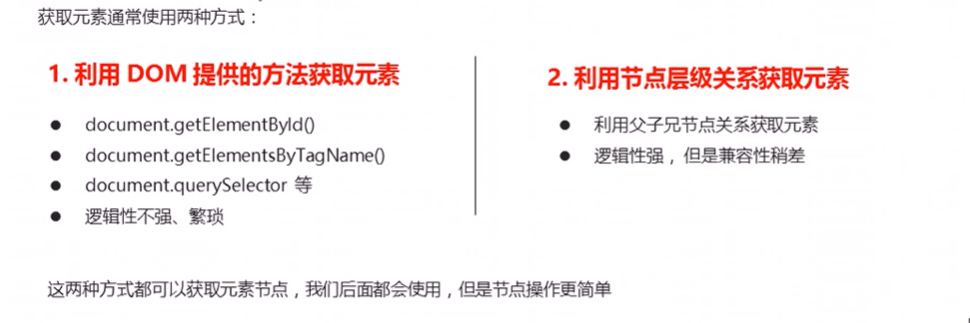 image-20220721221839314