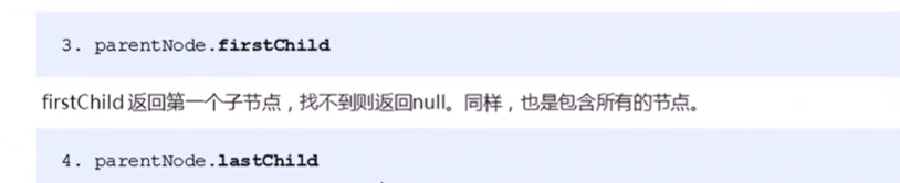 image-20220722133405915