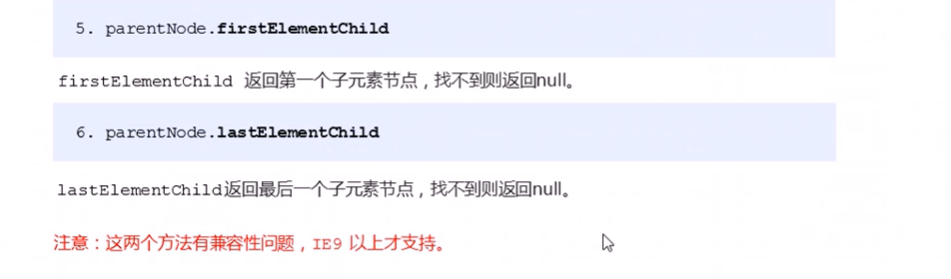 image-20220722133558468