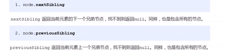 image-20220722160325319