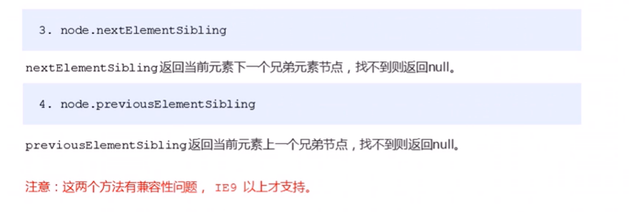 image-20220722160414655