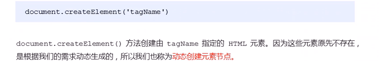 image-20220722163003461