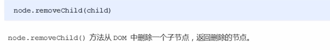 image-20220722172142091