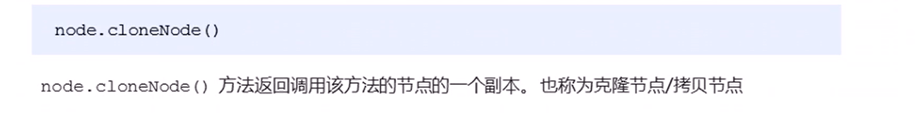 image-20220722210247738