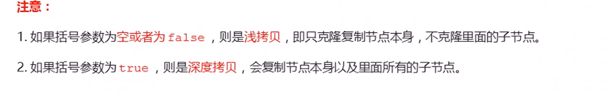 image-20220722211221343