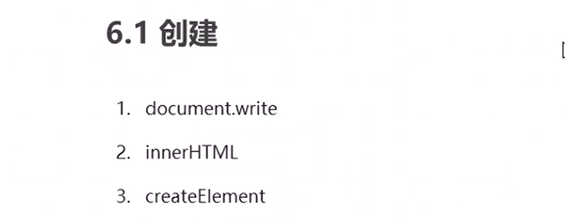 image-20220723212405742