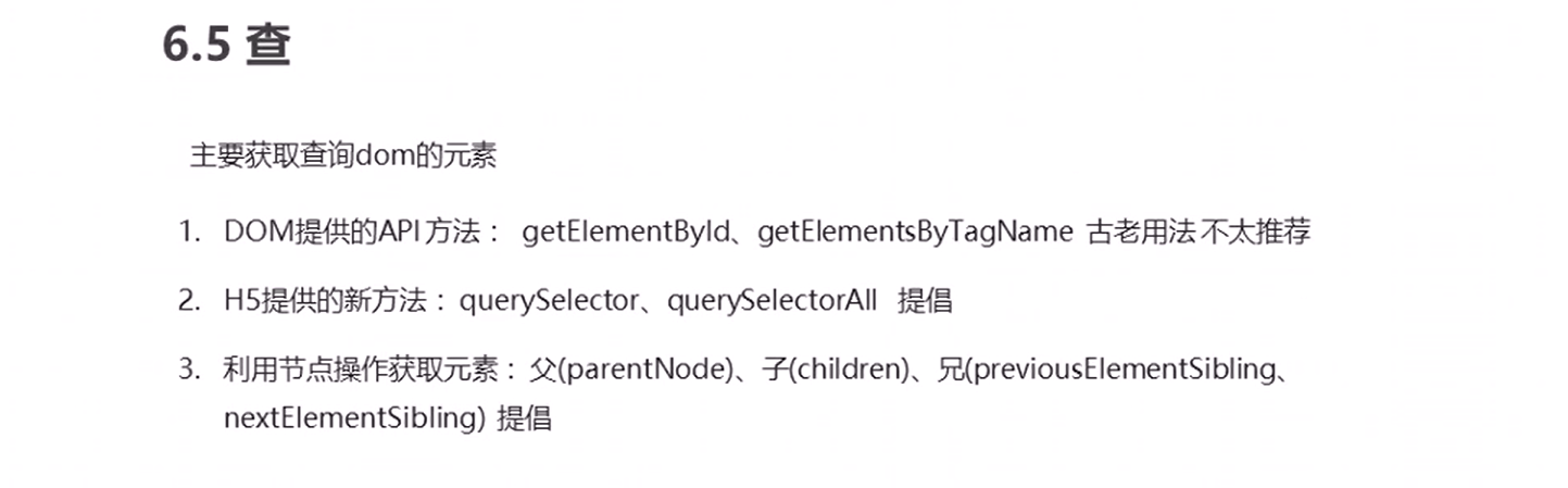 image-20220723212728774