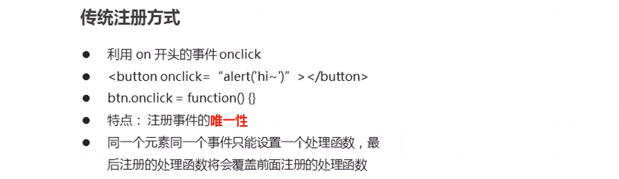 image-20220724110309160