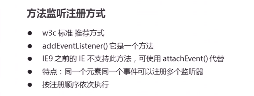 image-20220724110531411