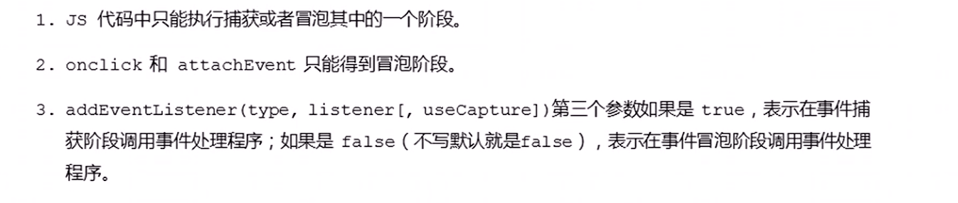 image-20220724165638826