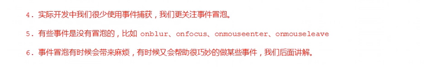 image-20220724170328318