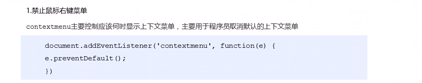 image-20220724200014206