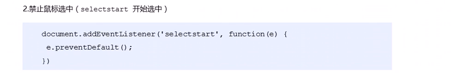 image-20220724200430381