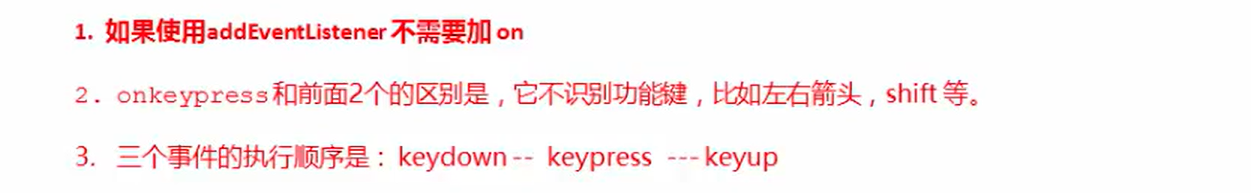 image-20220725130953315