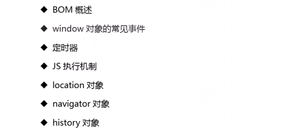 image-20220725162442416