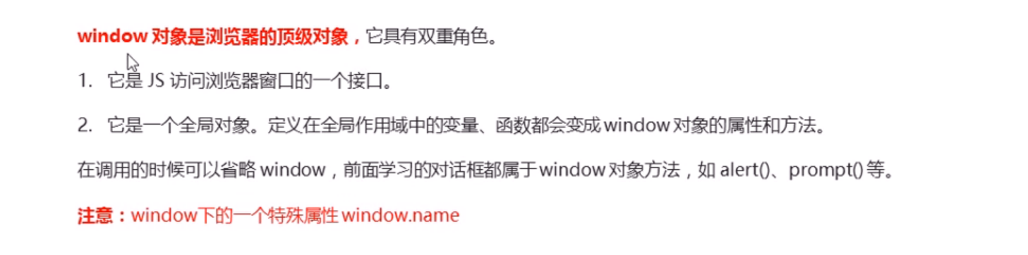 image-20220725163821128