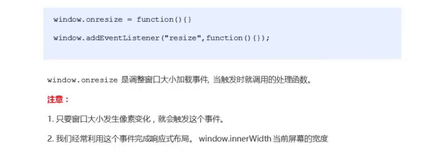 image-20220725190233682