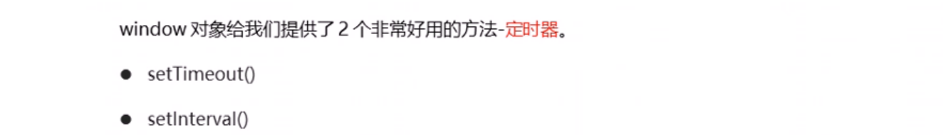 image-20220725190436804