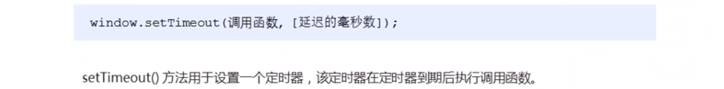 image-20220725190557208