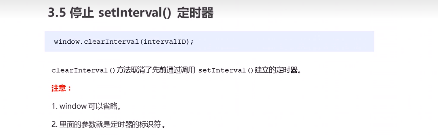 image-20220725200842171