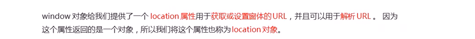 image-20220726122400647