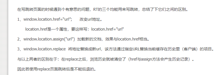 image-20220726173733907