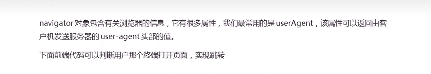 image-20220727131042304