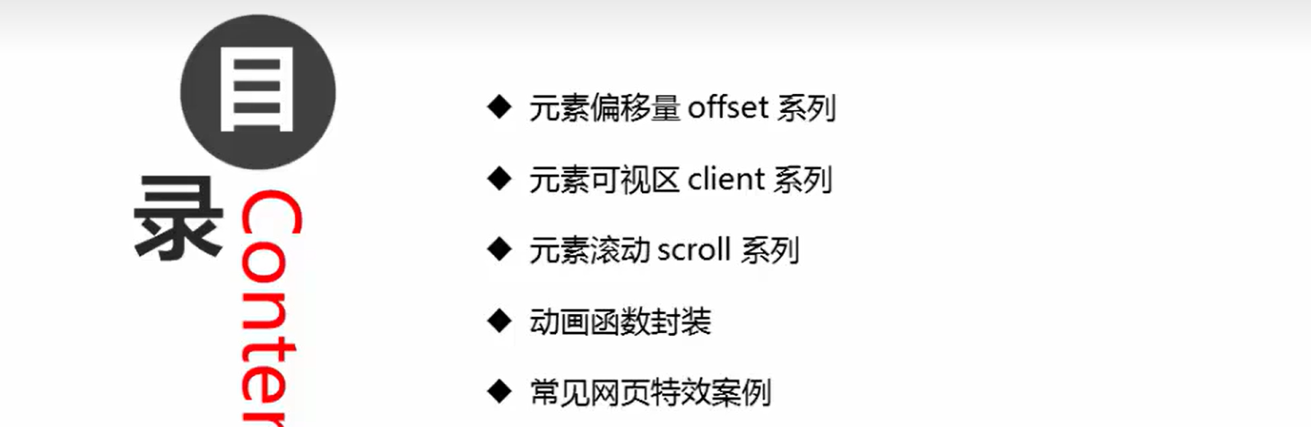 image-20220727133149802