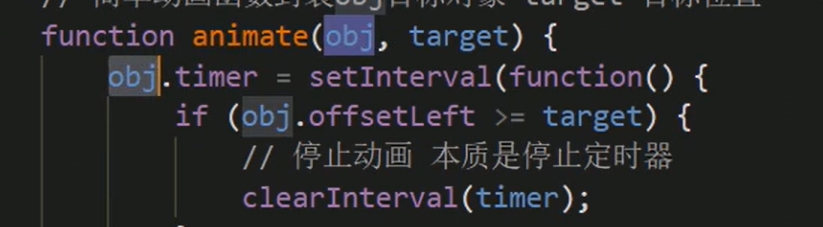 image-20220803105336298