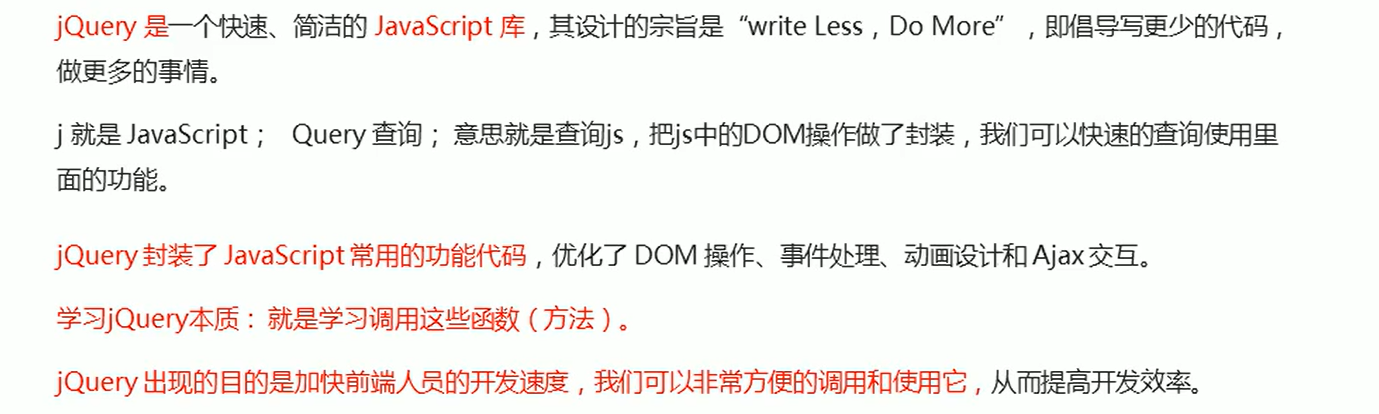 image-20220805110931749