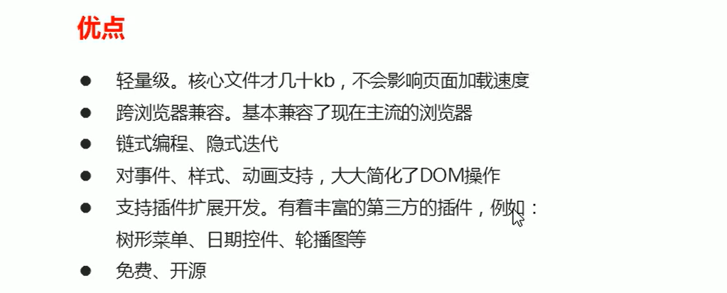 image-20220805111025100