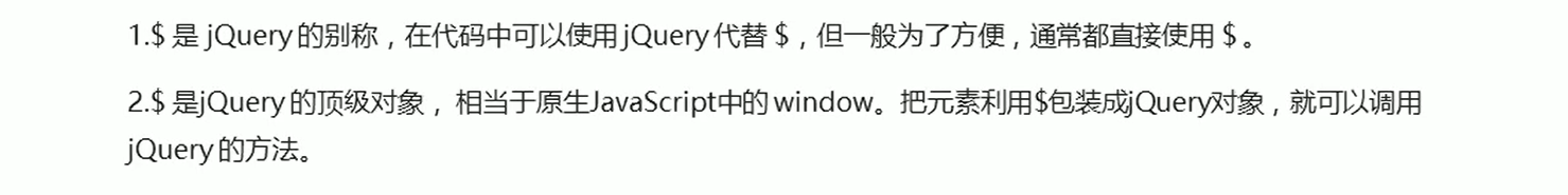 image-20220805113137854