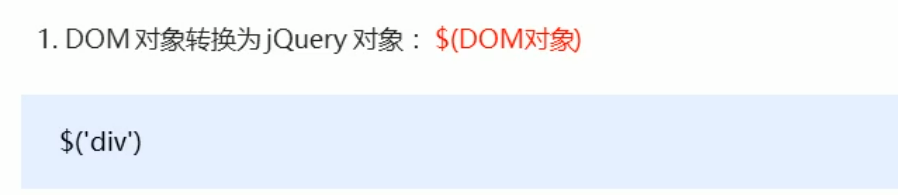 image-20220806182842701