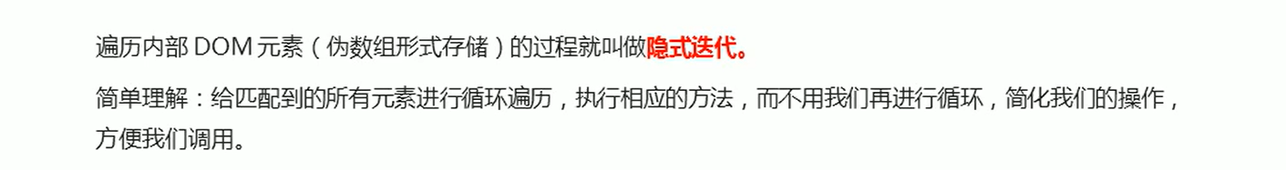 image-20220807171832048