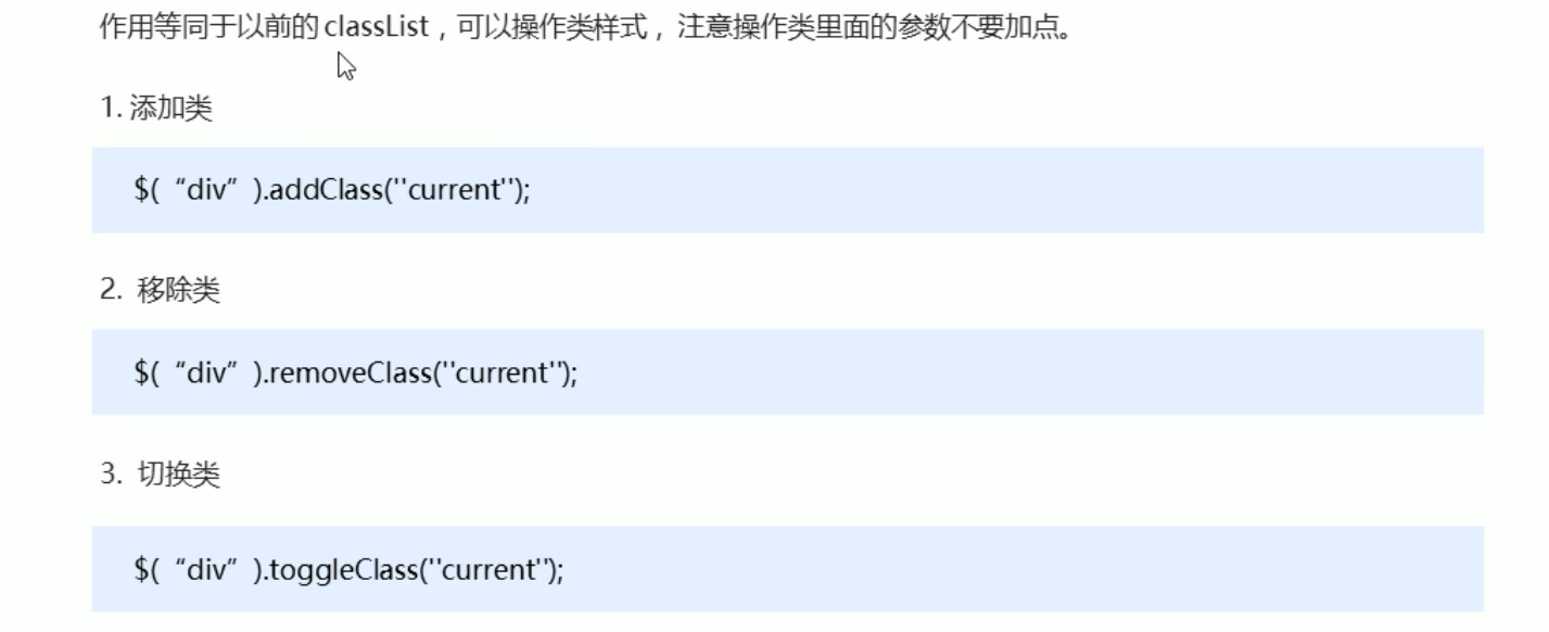 image-20220809213534169