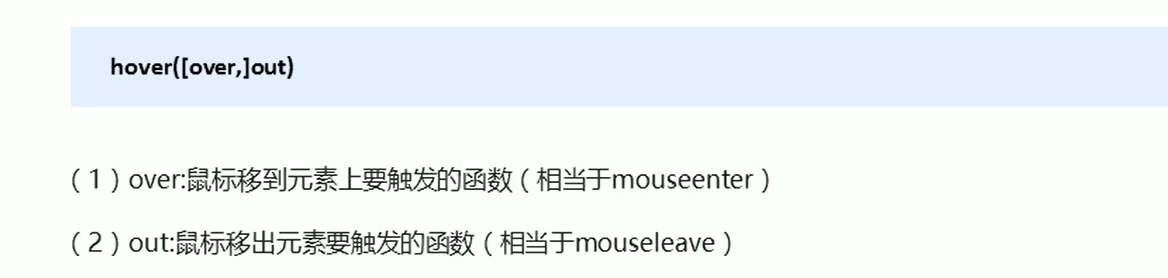 image-20220810132627073