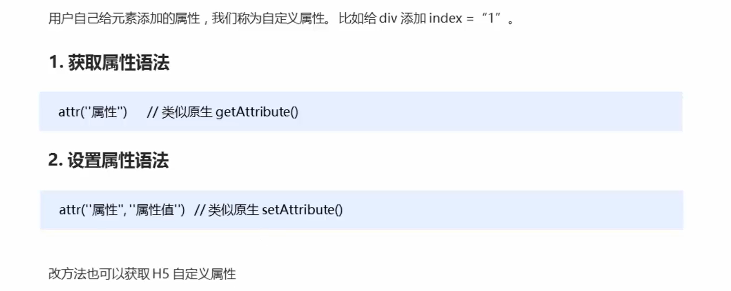 image-20220810192559840