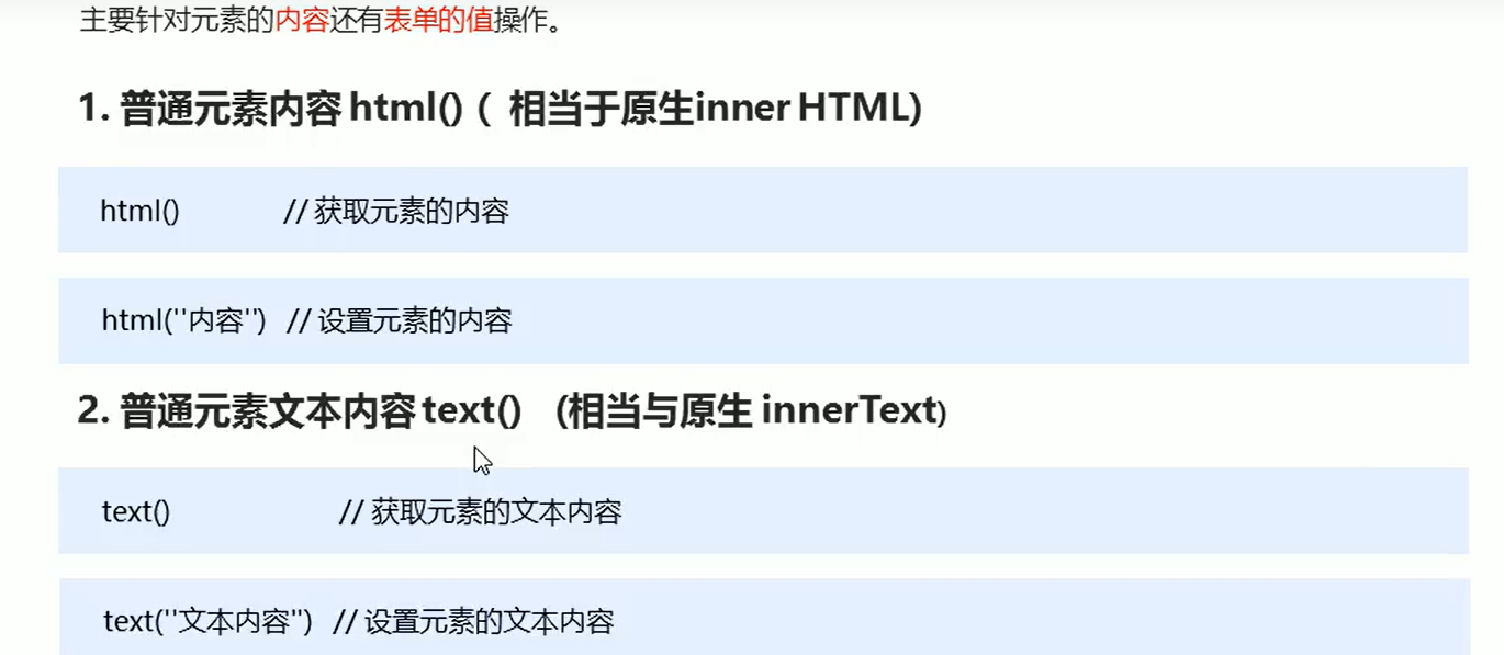 image-20220810204515874