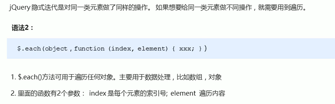 image-20220811175129888