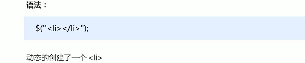 image-20220811180758773