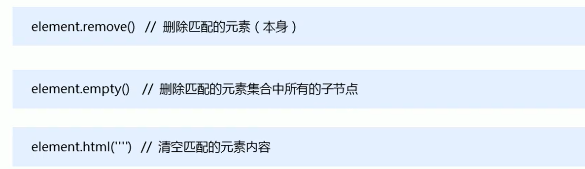 image-20220811182548391