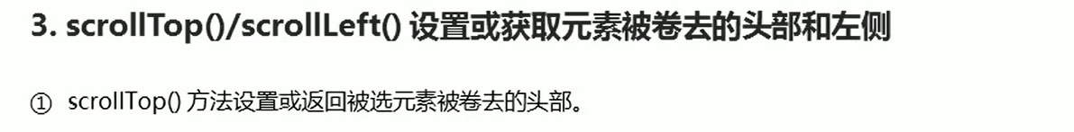 image-20220813194901320