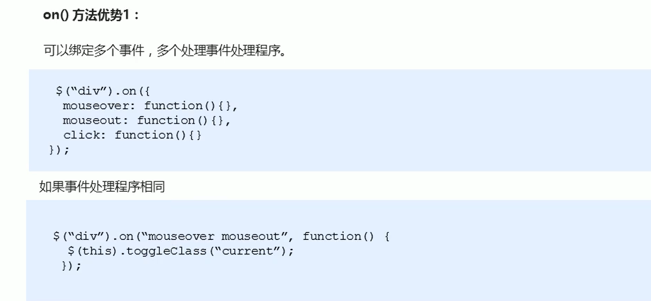 image-20220814215448166