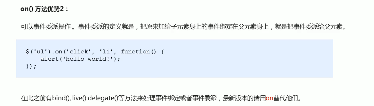 image-20220815124030985