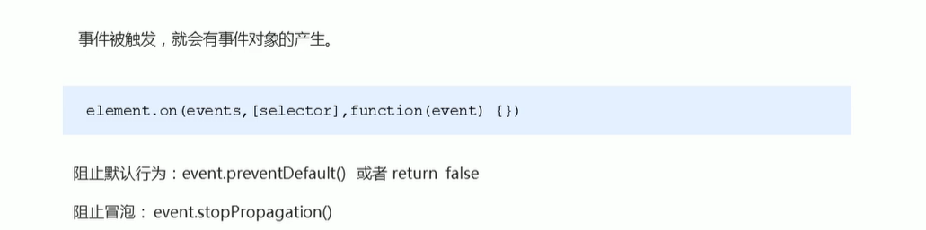 image-20220816165124091