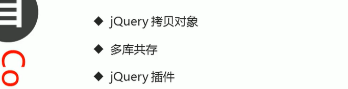 image-20220816165425227