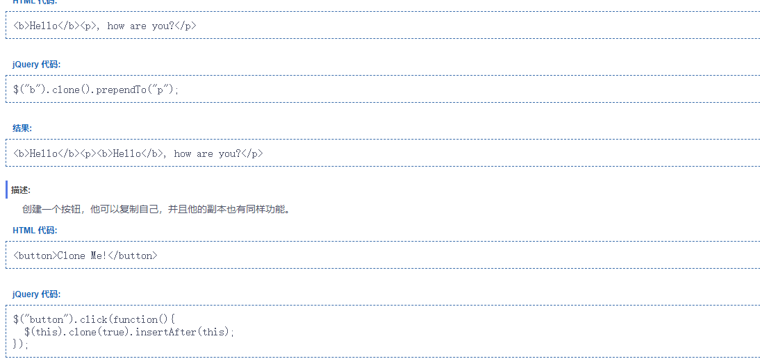 image-20220816165914181